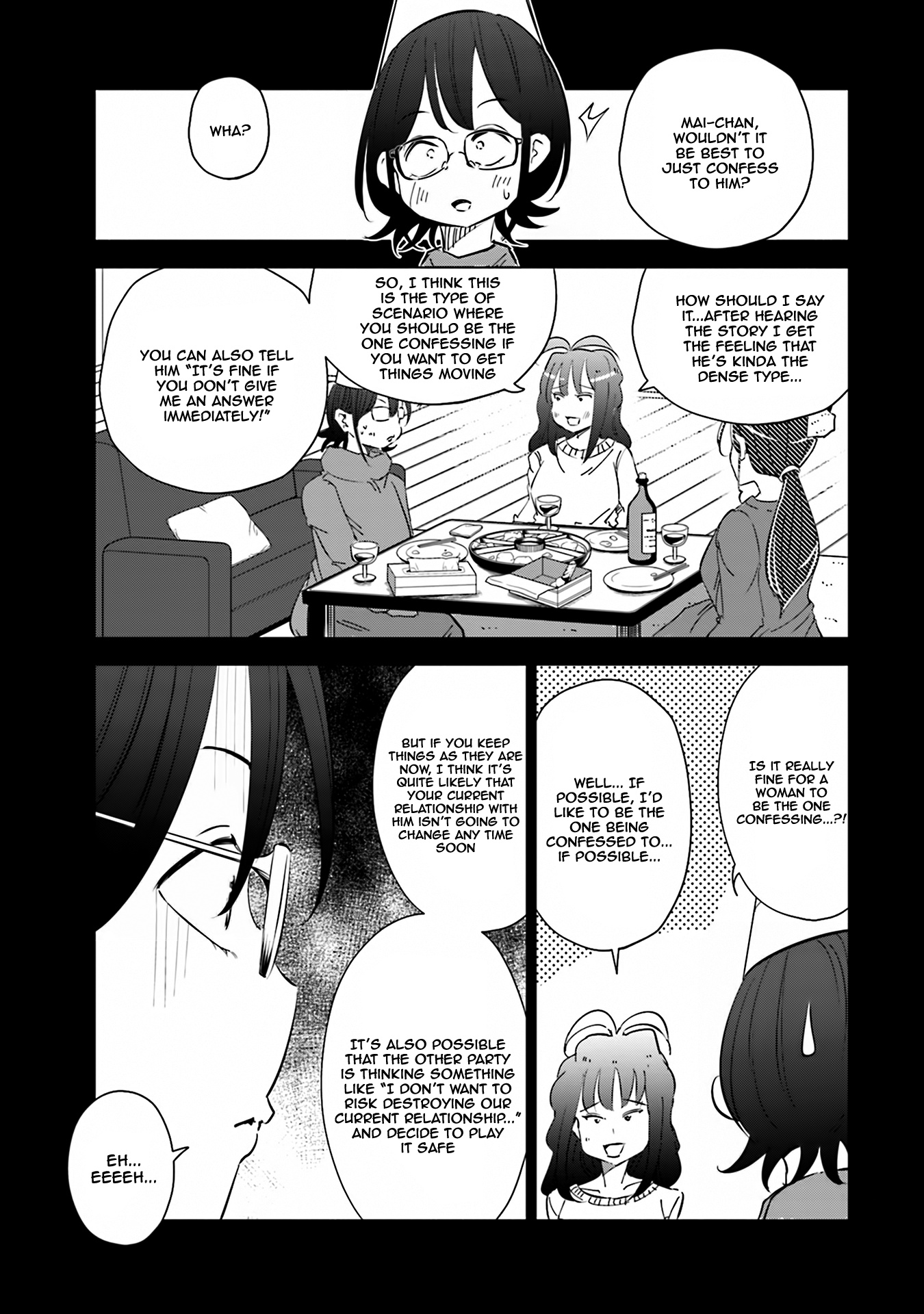 If My Wife Became An Elementary School Student - Vol.5 Chapter 38