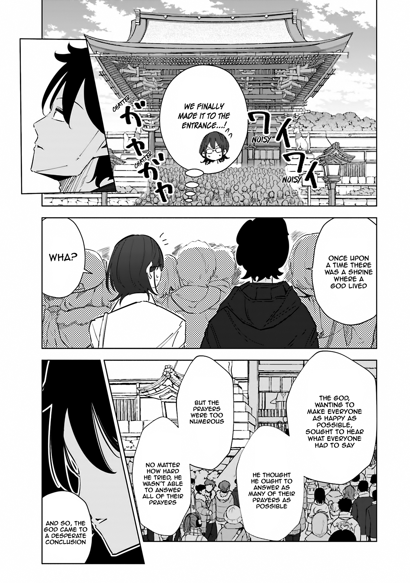 If My Wife Became An Elementary School Student - Vol.5 Chapter 38