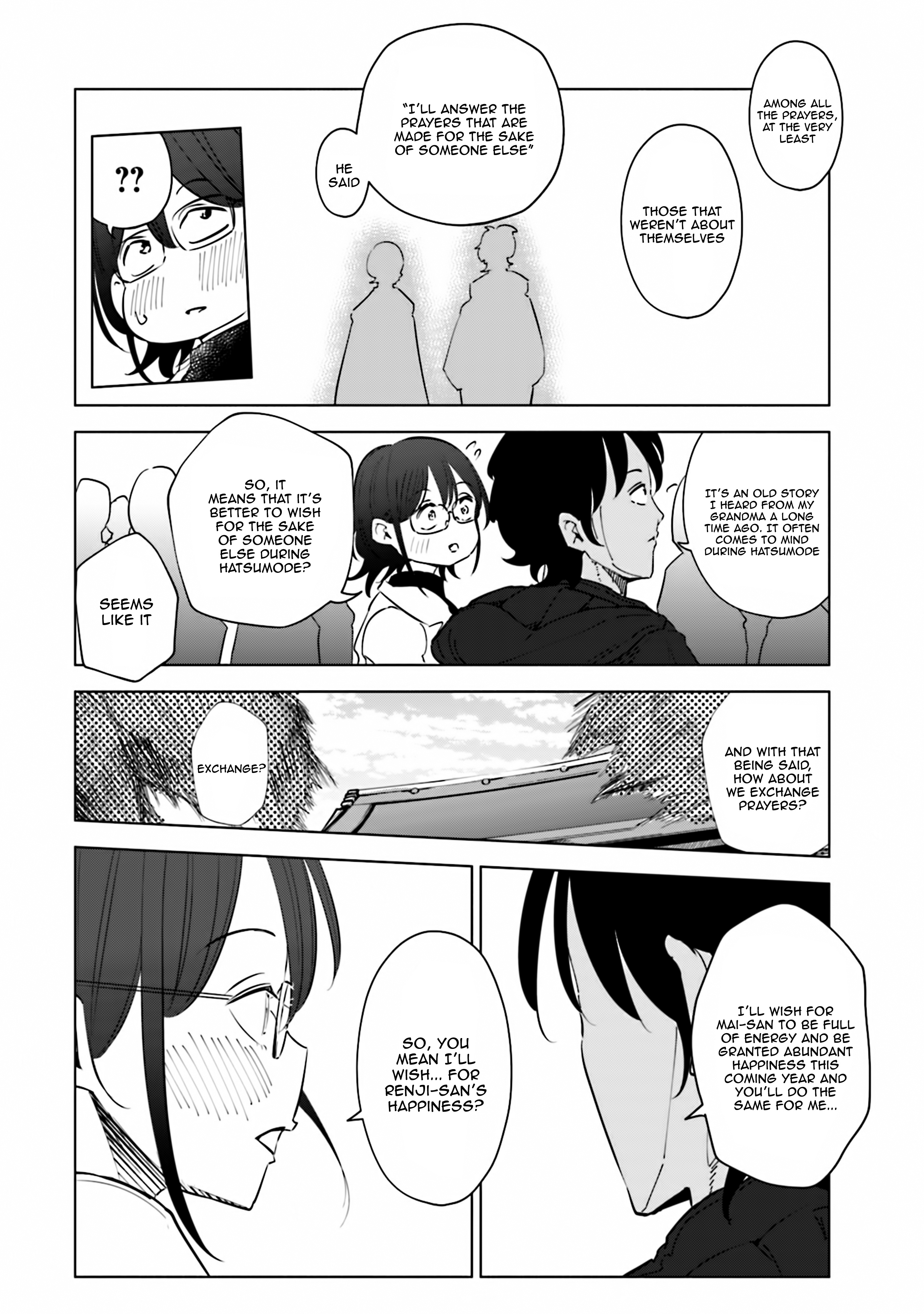 If My Wife Became An Elementary School Student - Vol.5 Chapter 38