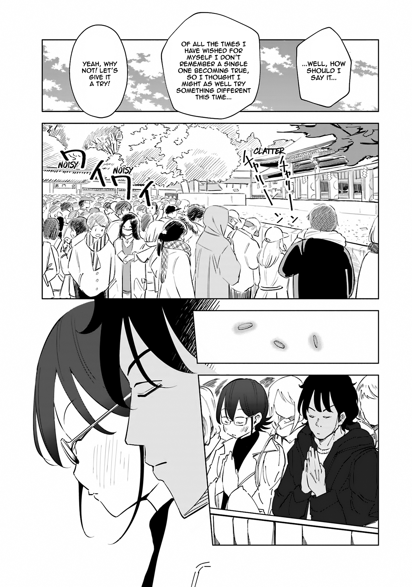 If My Wife Became An Elementary School Student - Vol.5 Chapter 38