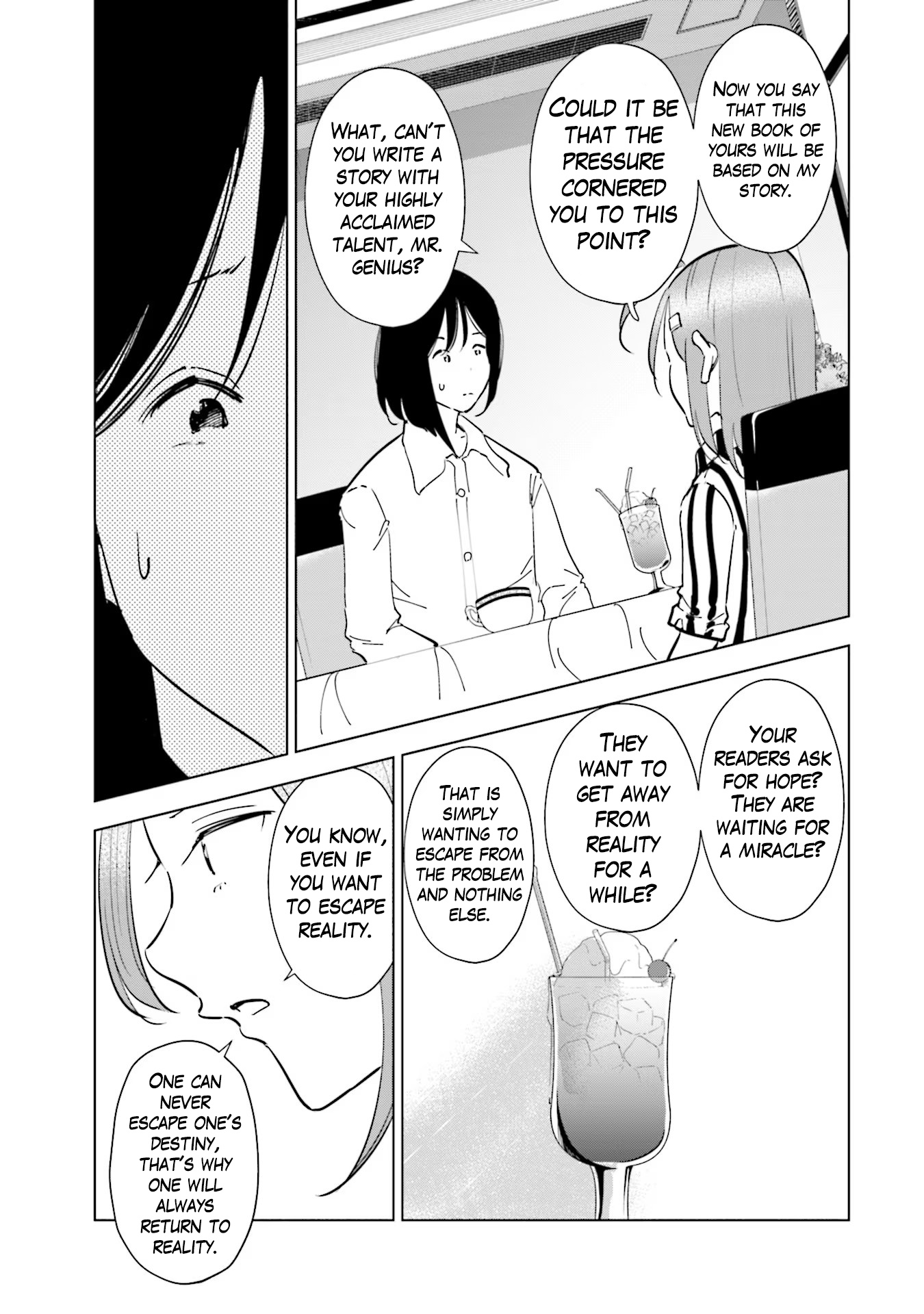 If My Wife Became An Elementary School Student - Vol.13 Chapter 98