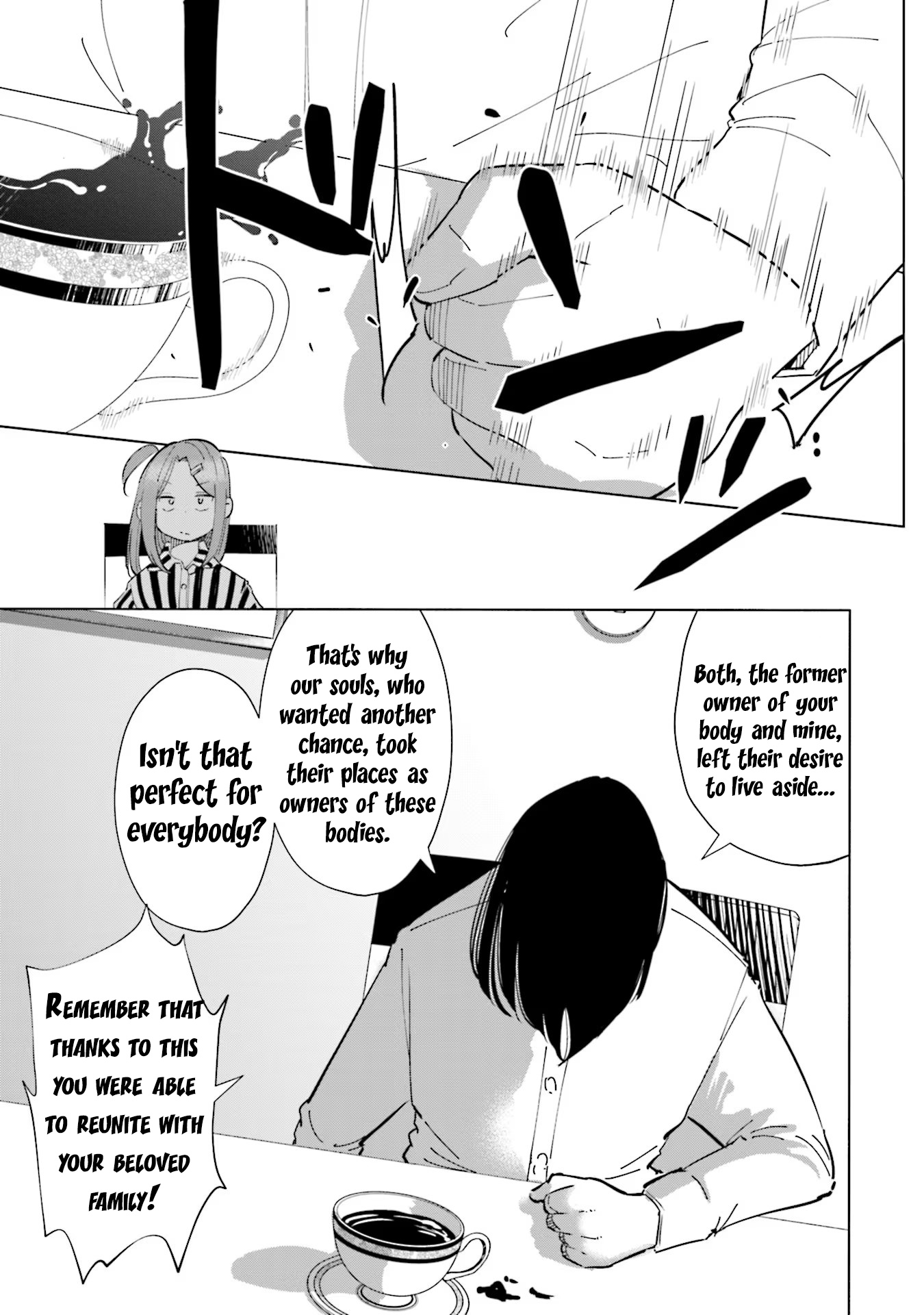 If My Wife Became An Elementary School Student - Vol.13 Chapter 98