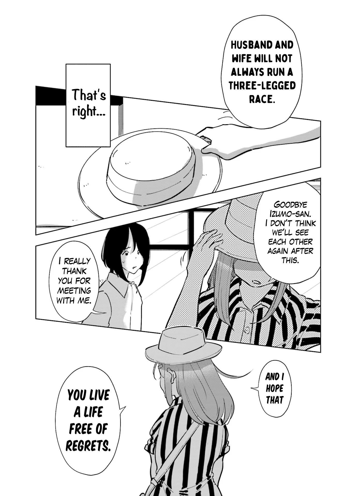 If My Wife Became An Elementary School Student - Vol.13 Chapter 98