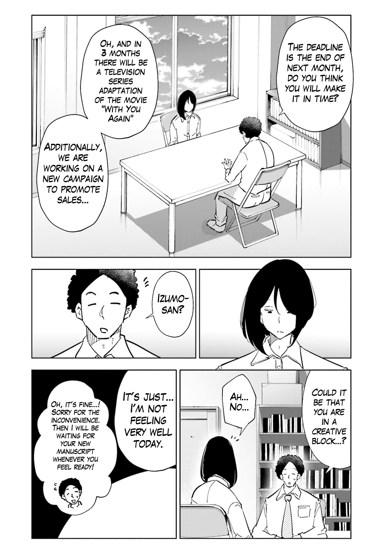 If My Wife Became An Elementary School Student - Vol.13 Chapter 98