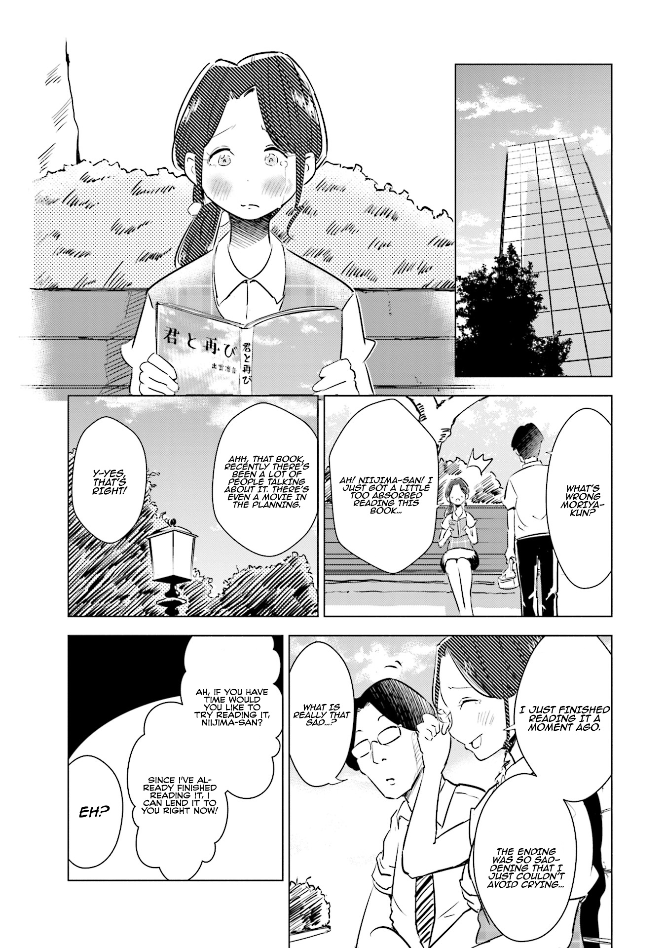 If My Wife Became An Elementary School Student - Vol.2 Chapter 12