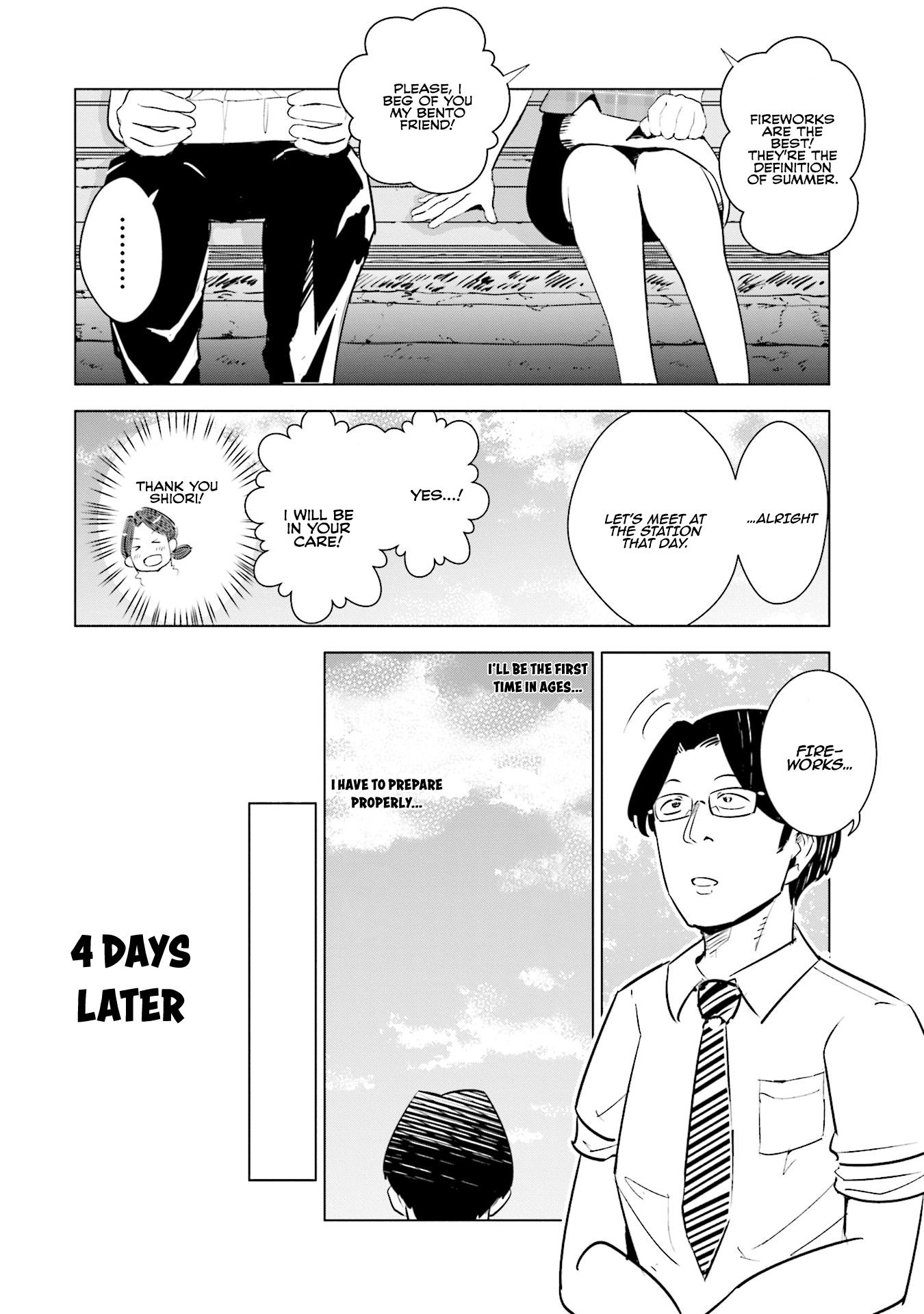 If My Wife Became An Elementary School Student - Vol.2 Chapter 12