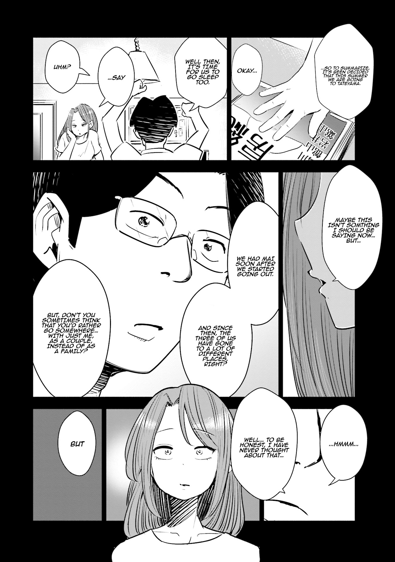 If My Wife Became An Elementary School Student - Vol.2 Chapter 12