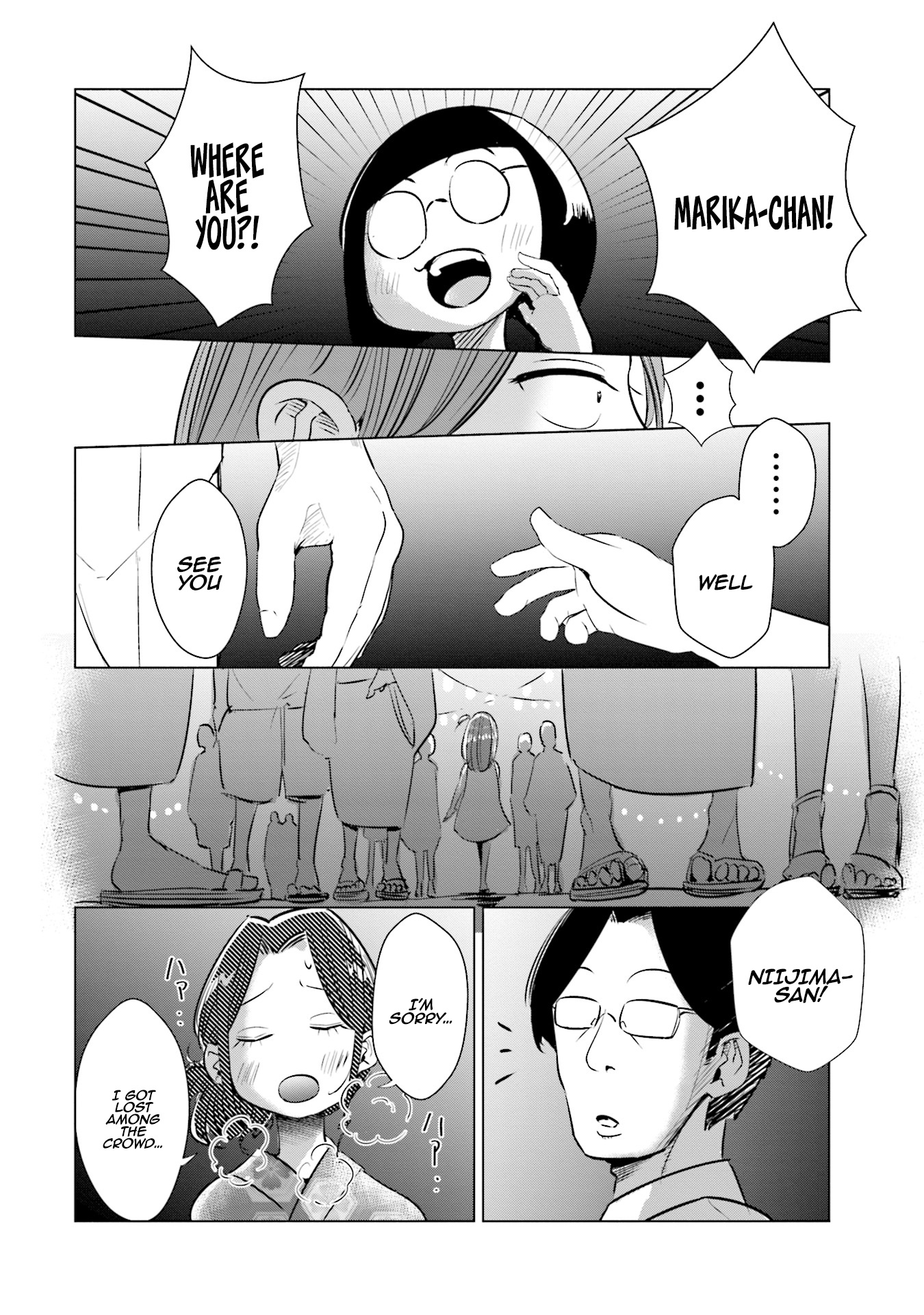 If My Wife Became An Elementary School Student - Vol.2 Chapter 12