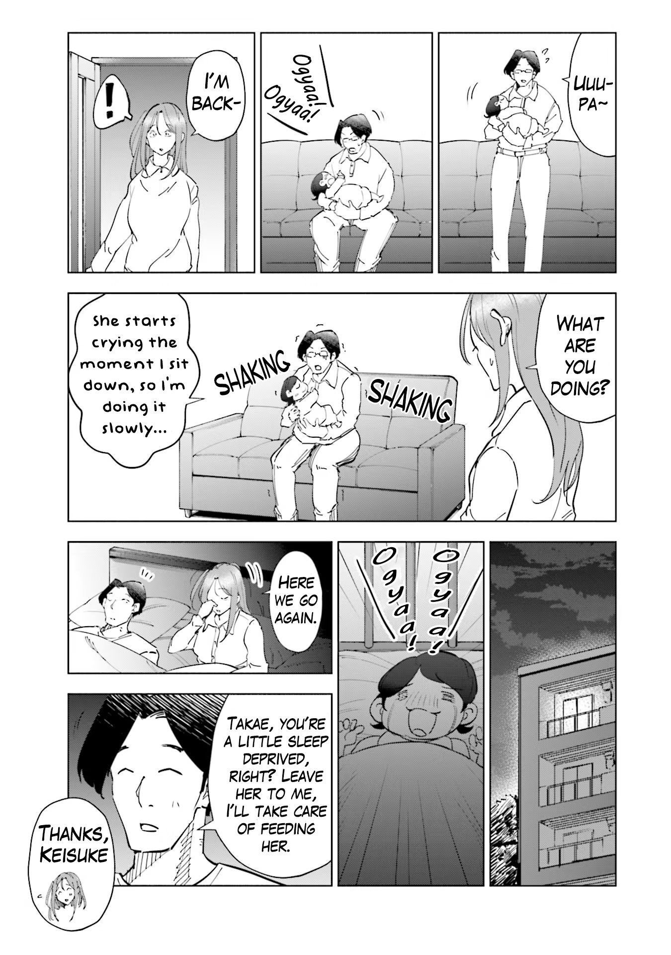 If My Wife Became An Elementary School Student - Vol.11 Chapter 88.5