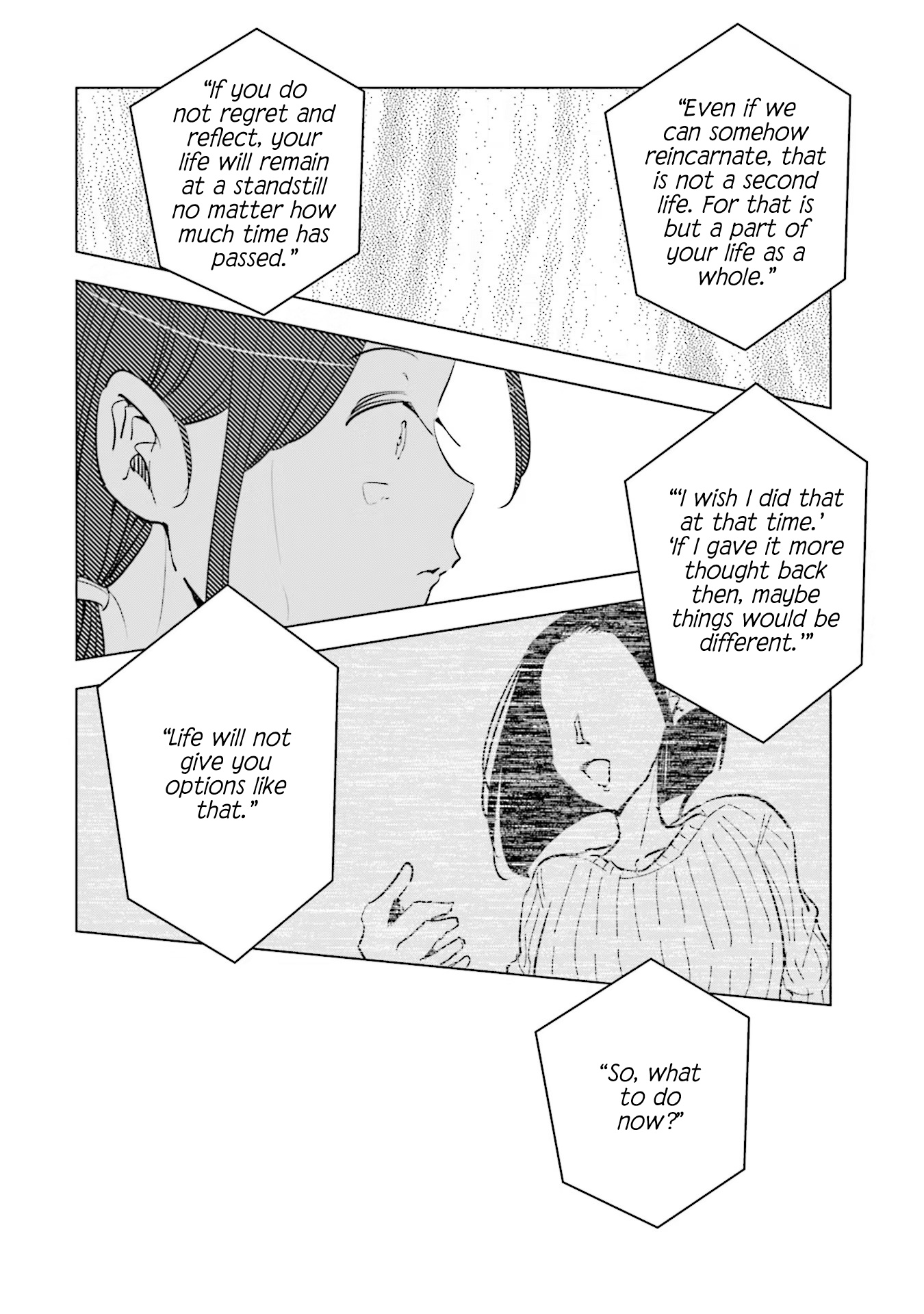 If My Wife Became An Elementary School Student - Vol.7 Chapter 52