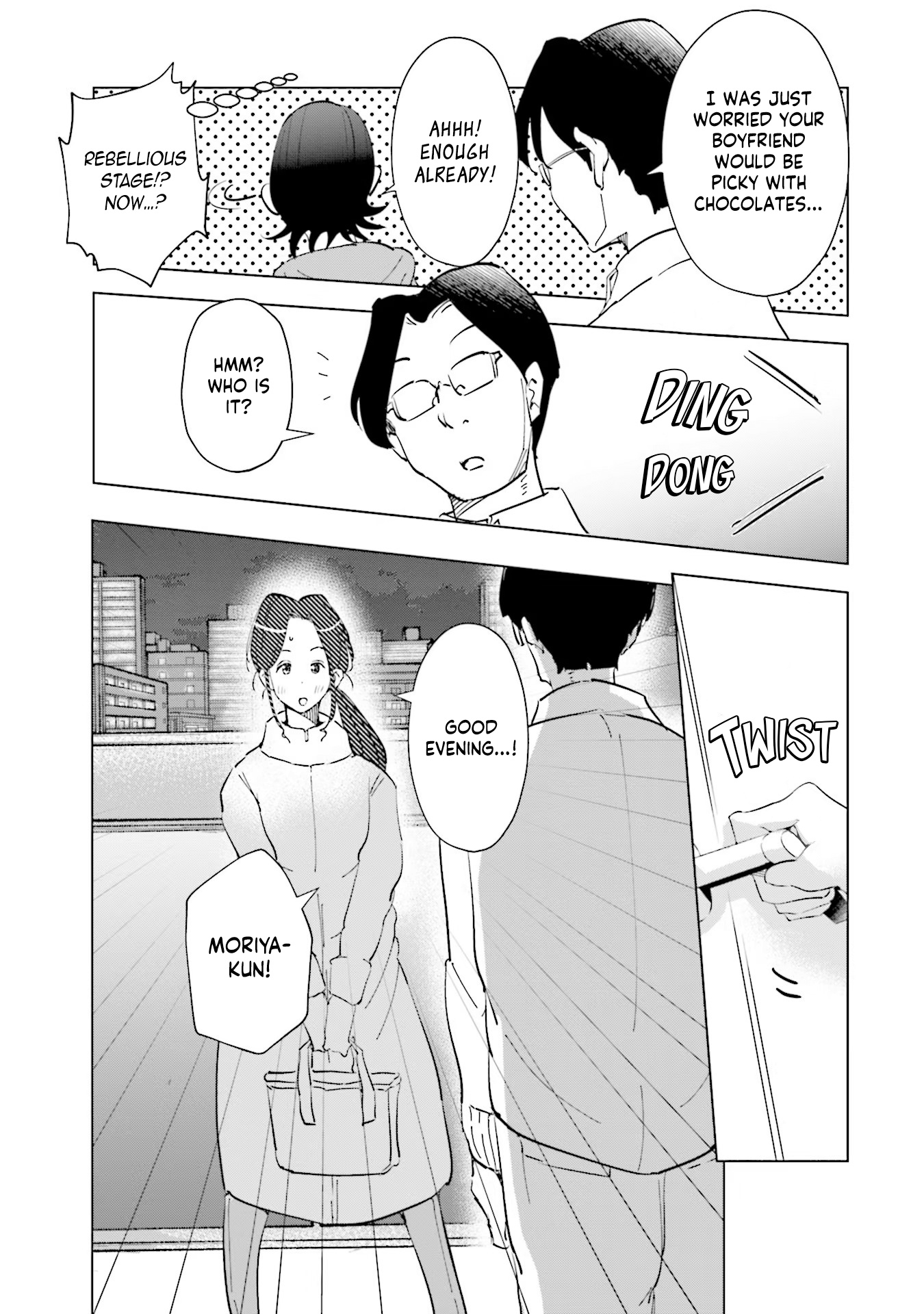 If My Wife Became An Elementary School Student - Vol.7 Chapter 52