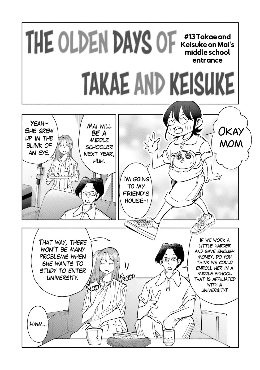 If My Wife Became An Elementary School Student - Chapter 104.5