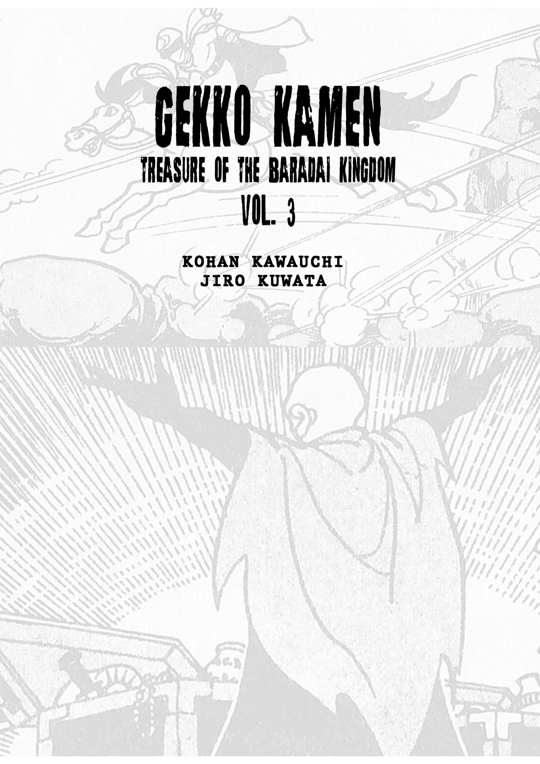 Moonlight Mask (Kuwata Jiro) - Vol.3 Chapter 21: The Meton Bomb