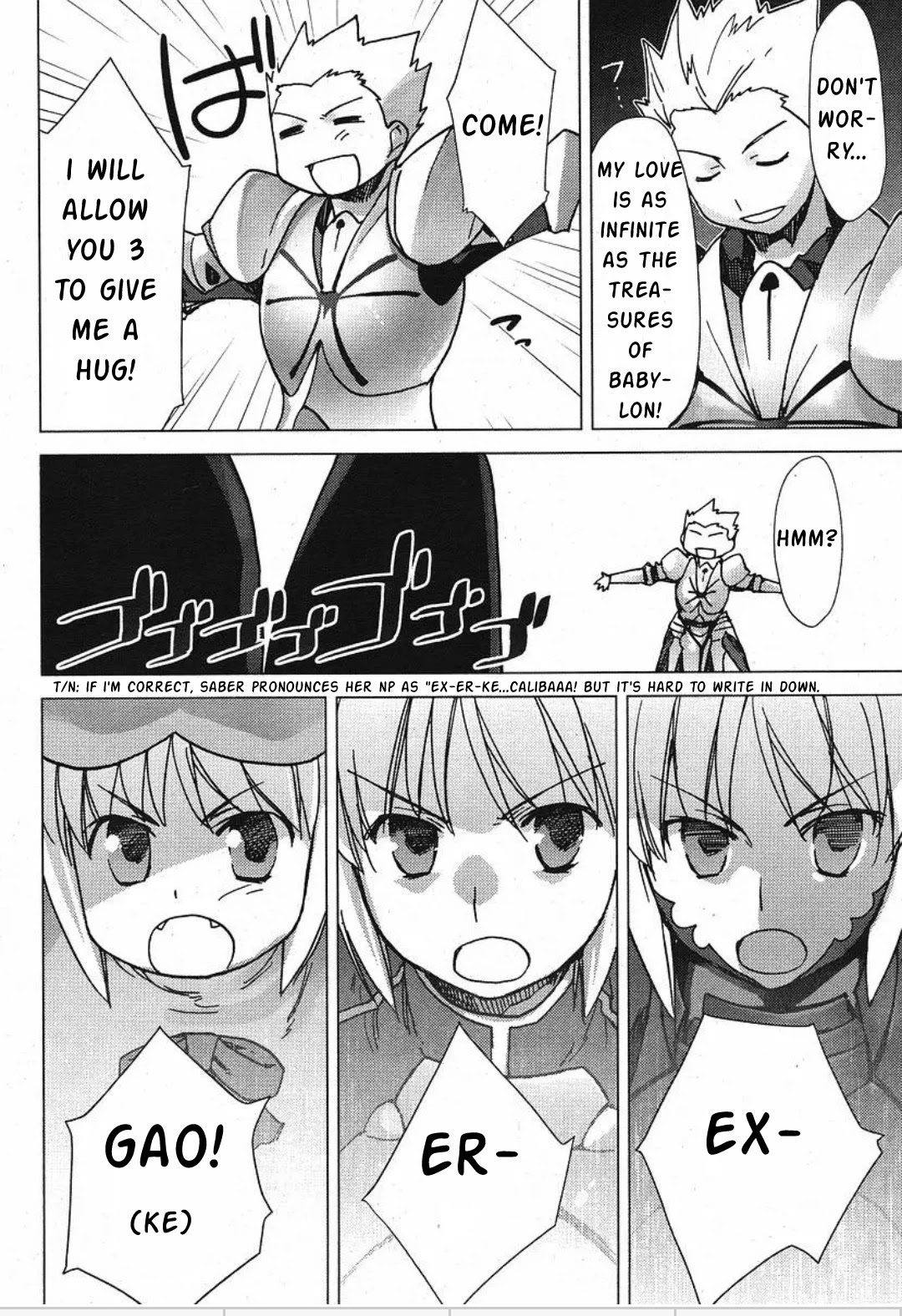 Fate/Tiger Colosseum Upper - Chapter 1: 3 Sabers?!