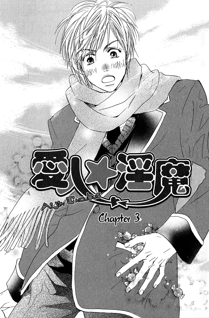 Aijin Incubus - Vol.1 Chapter 3