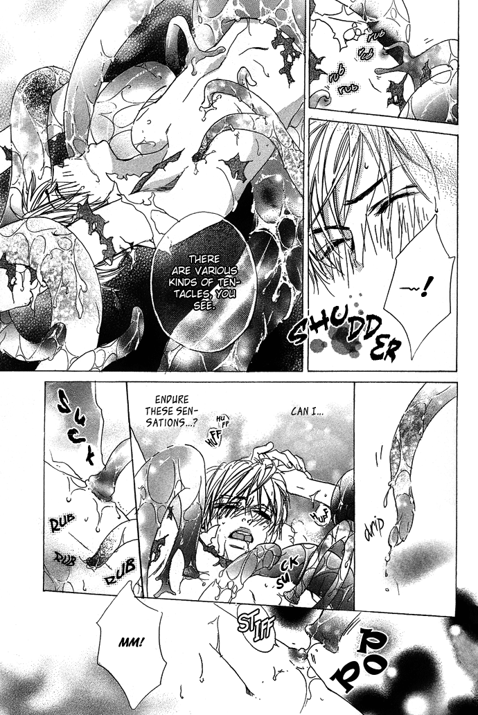 Aijin Incubus - Vol.1 Chapter 3