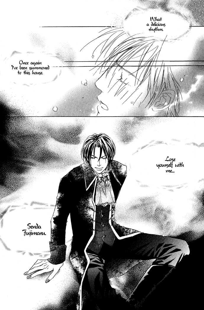 Aijin Incubus - Vol.1 Chapter 1