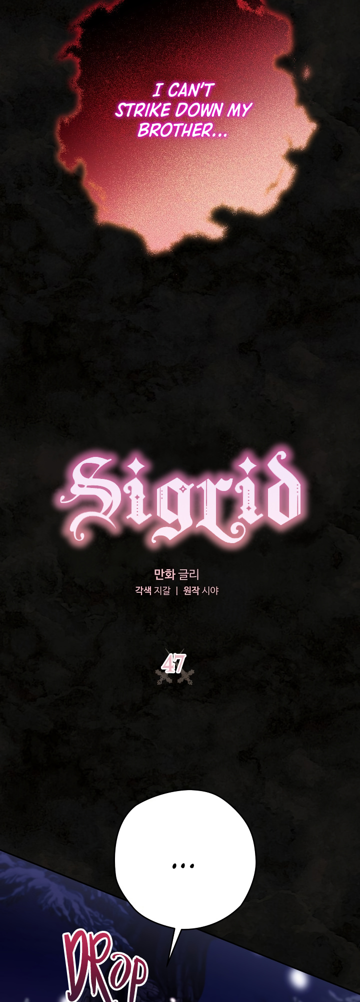 Sigrid - Chapter 47