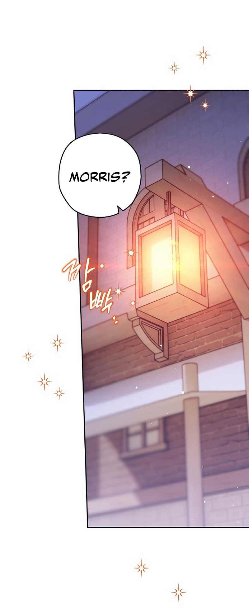 Sigrid - Chapter 74