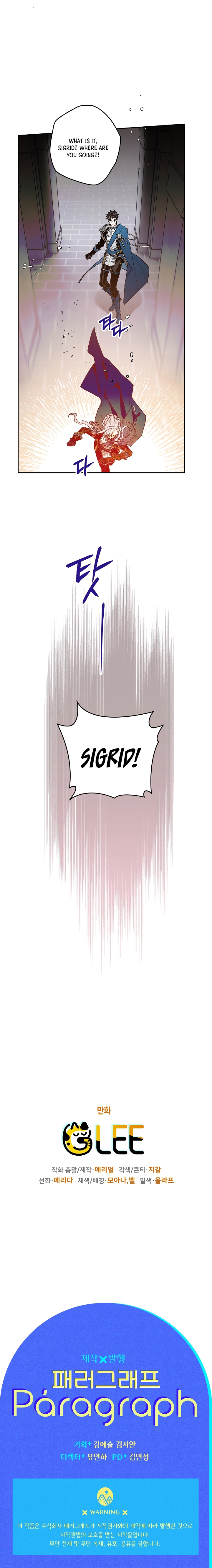 Sigrid - Chapter 13