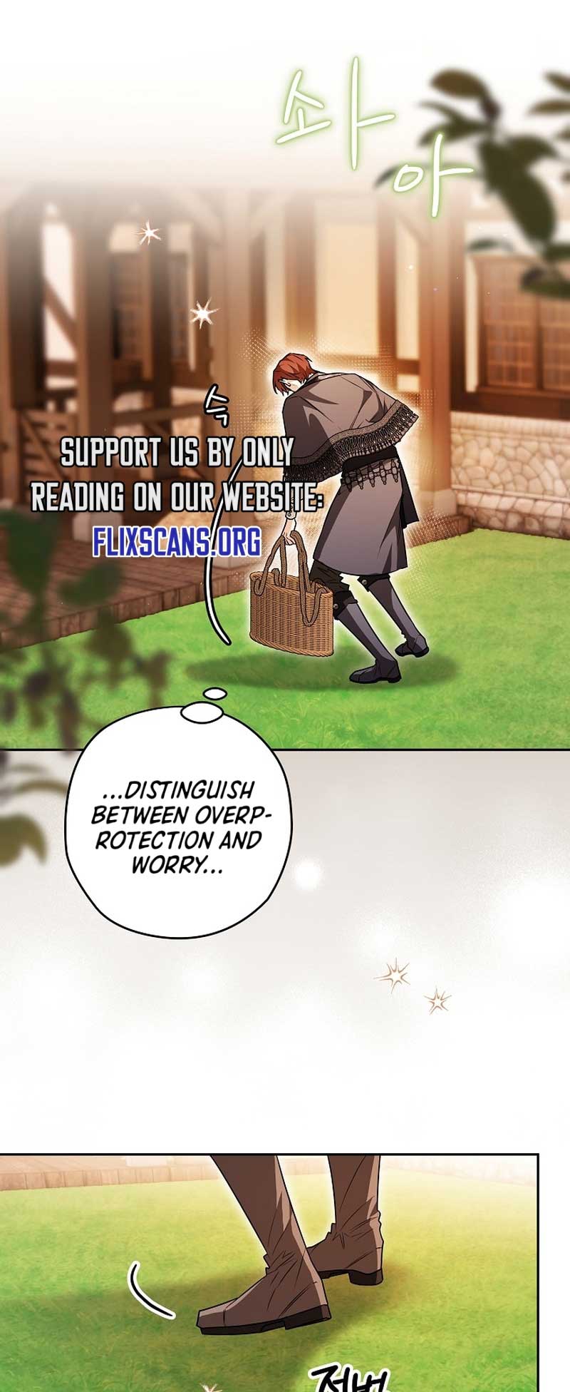 Sigrid - Chapter 84