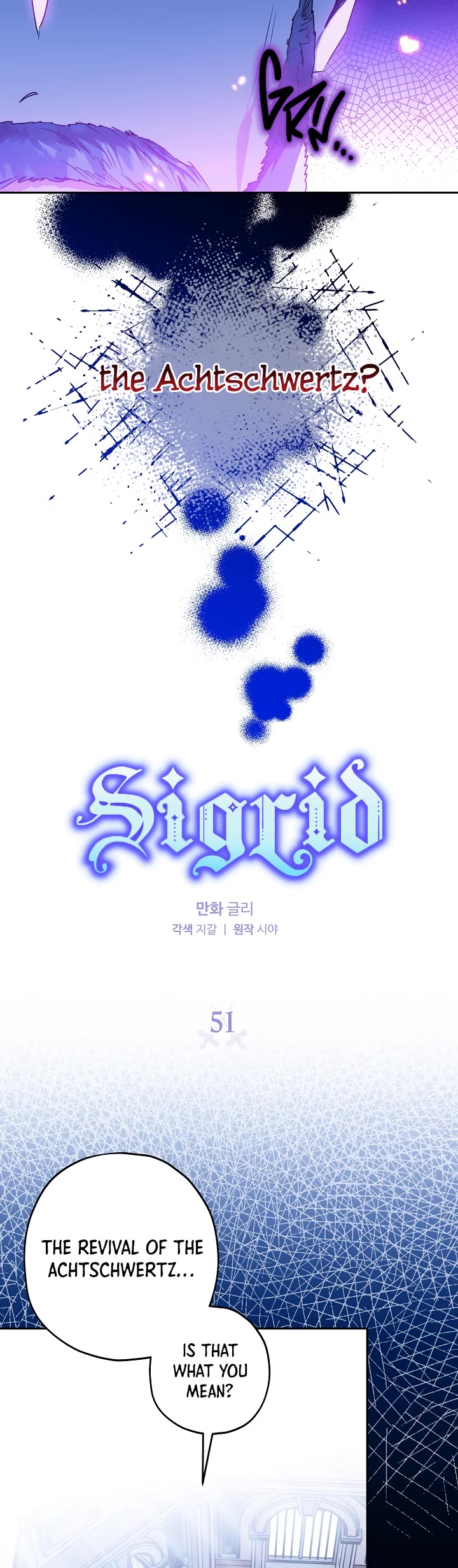 Sigrid - Chapter 51