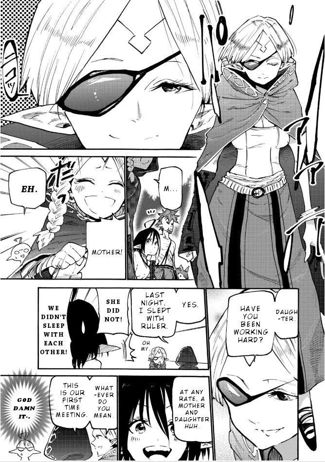 Elf Deck To Senjou Gurashi - Chapter 2: Elf Ruler