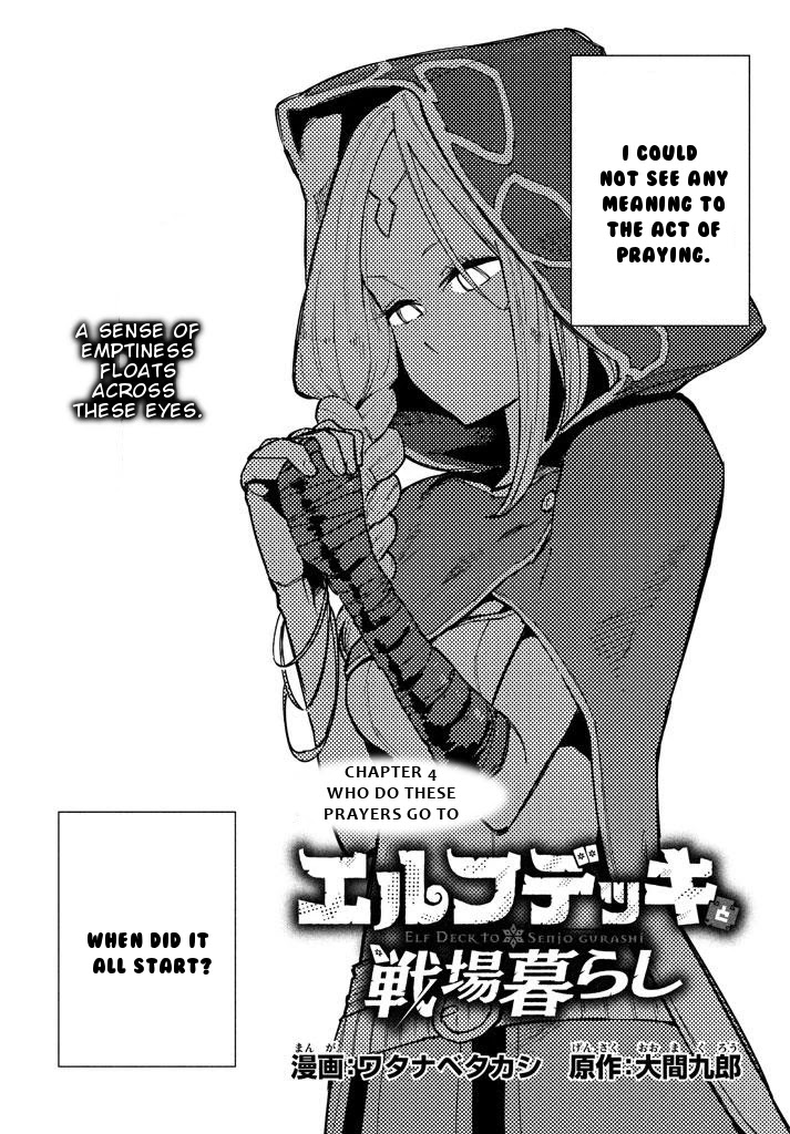 Elf Deck To Senjou Gurashi - Chapter 4: Who Do These Prayers Go To