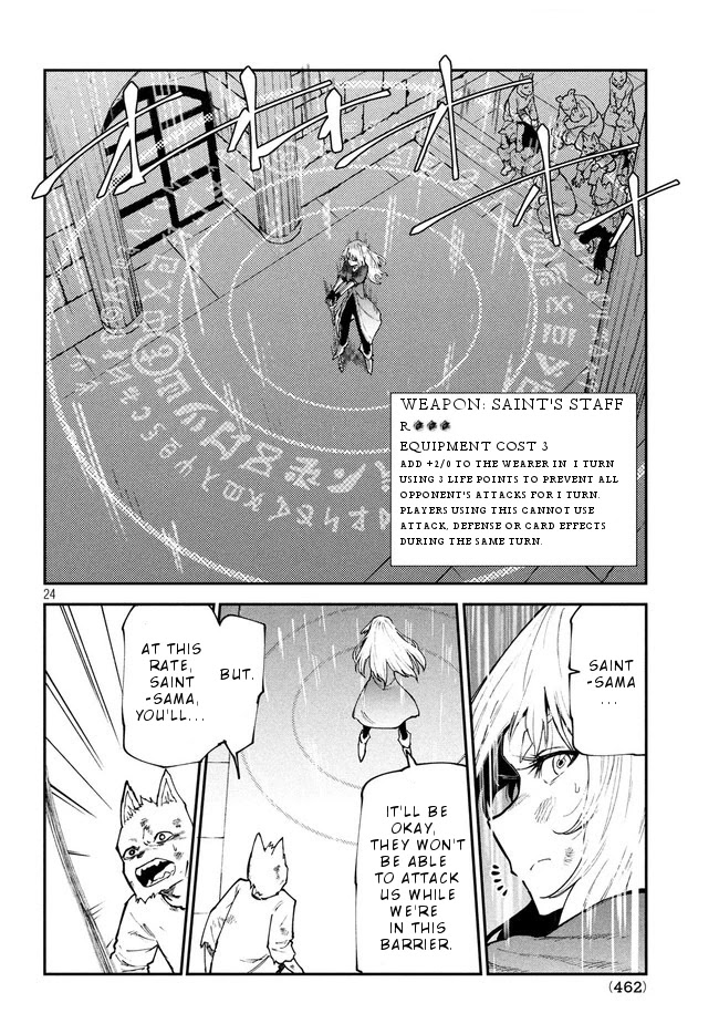 Elf Deck To Senjou Gurashi - Chapter 7: Prepping For A Counterattack