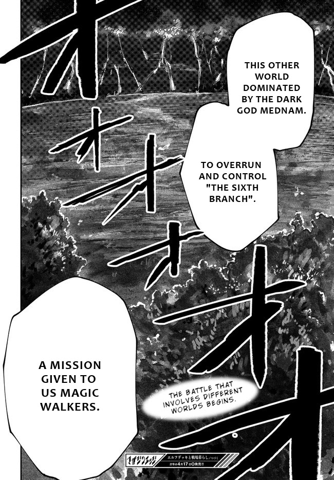 Elf Deck To Senjou Gurashi - Chapter 9: The Heartbeat Of War