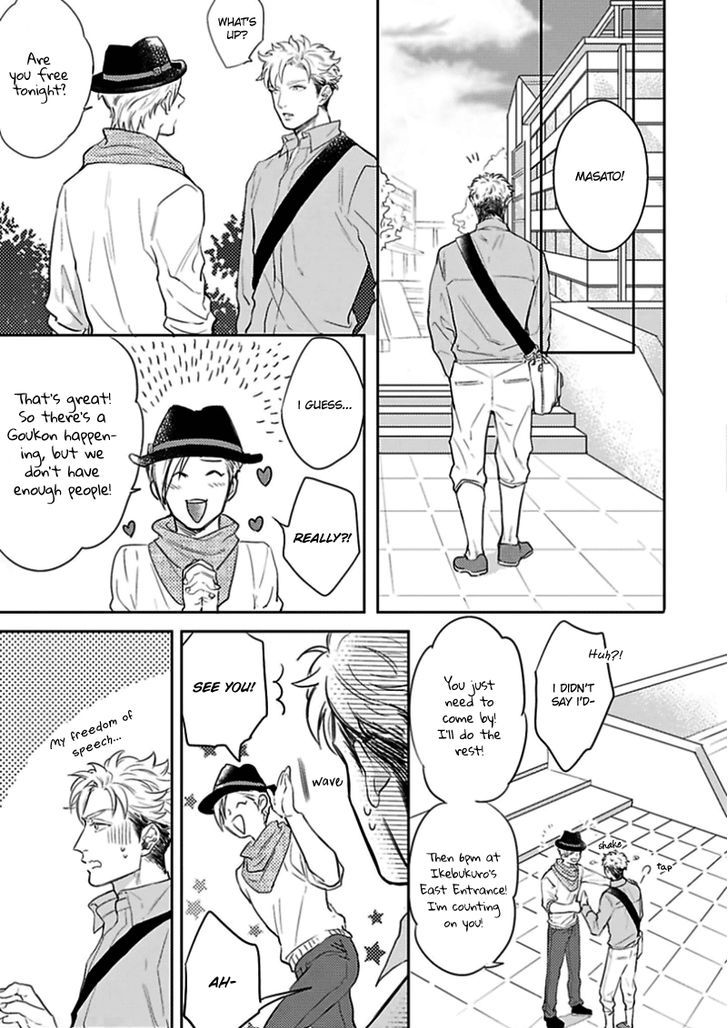 Kimi No Shiranai Xx - Chapter 2 : Part 2