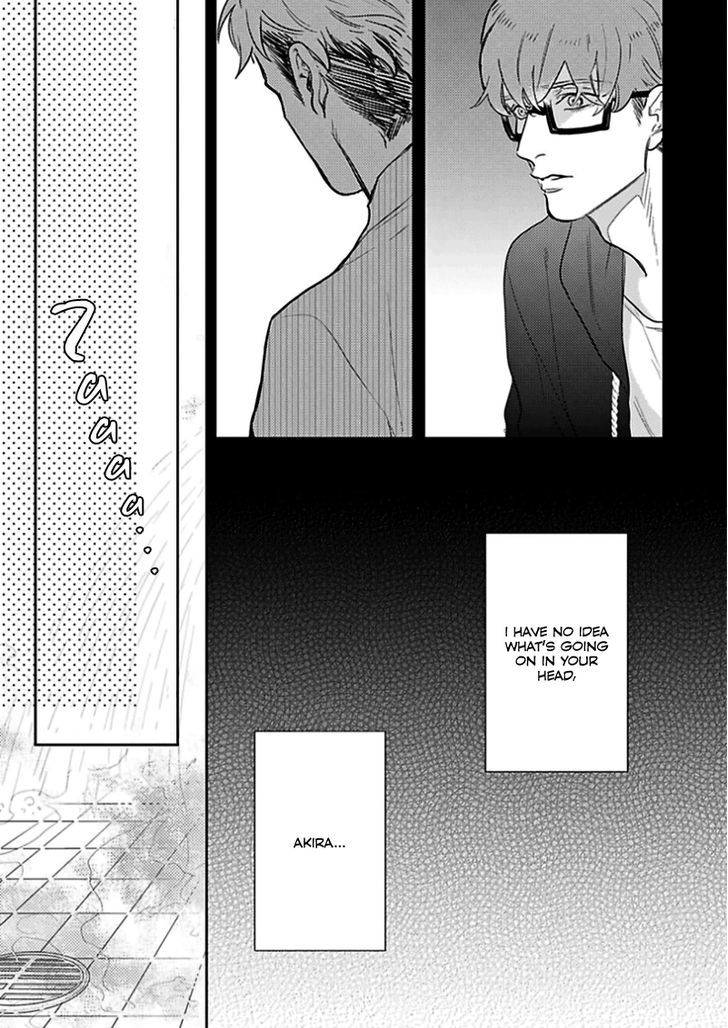 Kimi No Shiranai Xx - Chapter 2 : Part 2