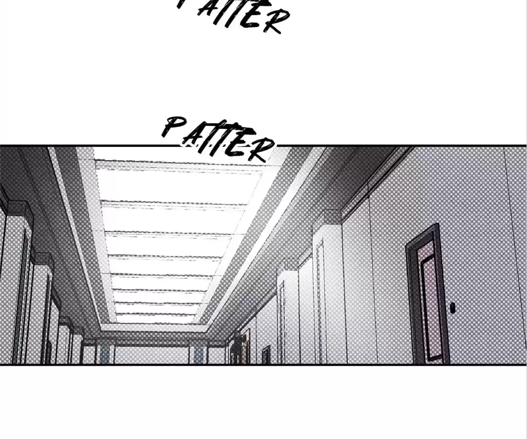 We're Not Brother At All! - Chapter 32