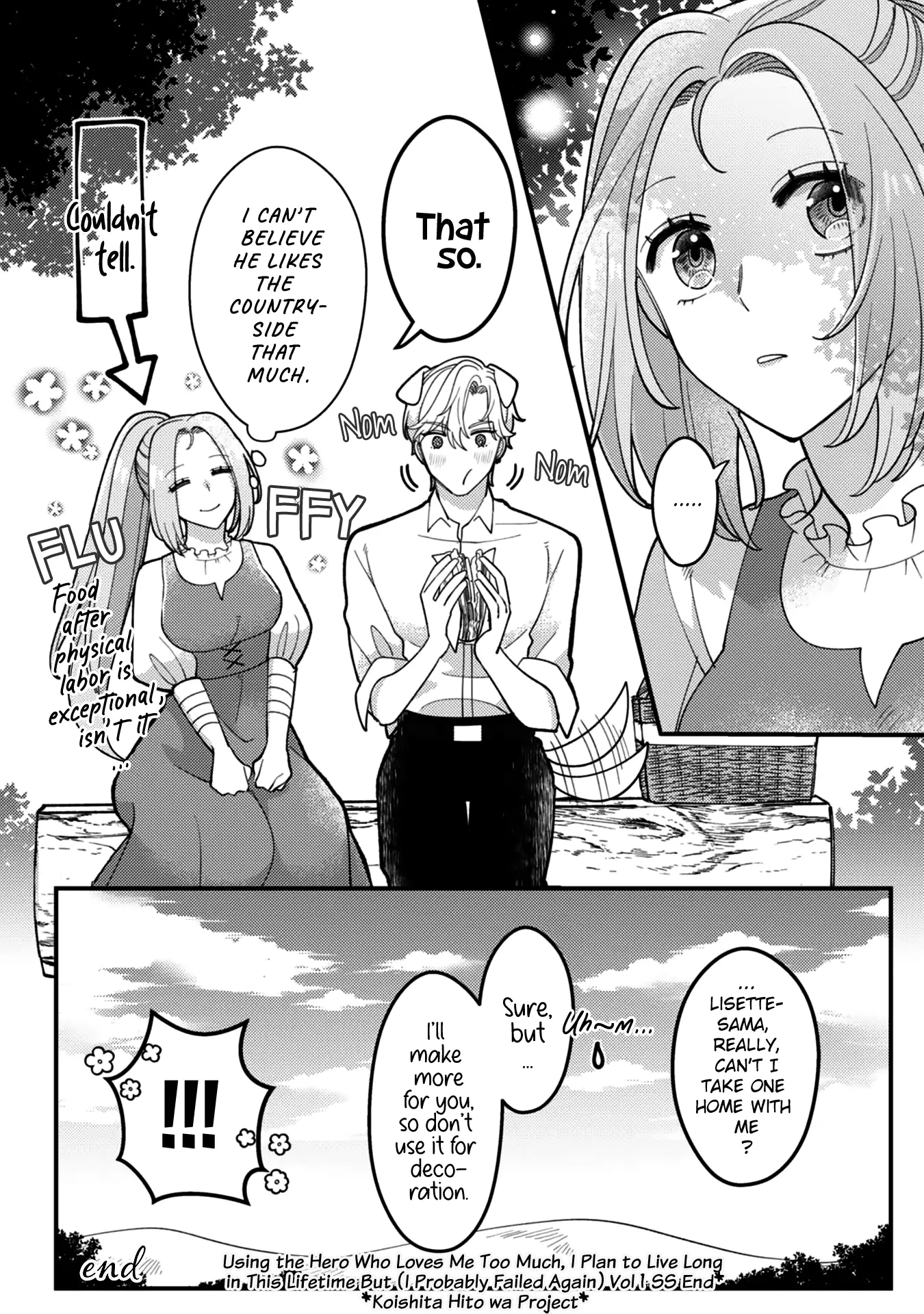 Watashi Wo Suki Sugiru Yuusha-Sama Wo Riyou Shite, Konse Koso Nagaiki Suru Tsumoridattanoni (Tabun, Mata Shippaishita) - Vol.1 Chapter 4.5