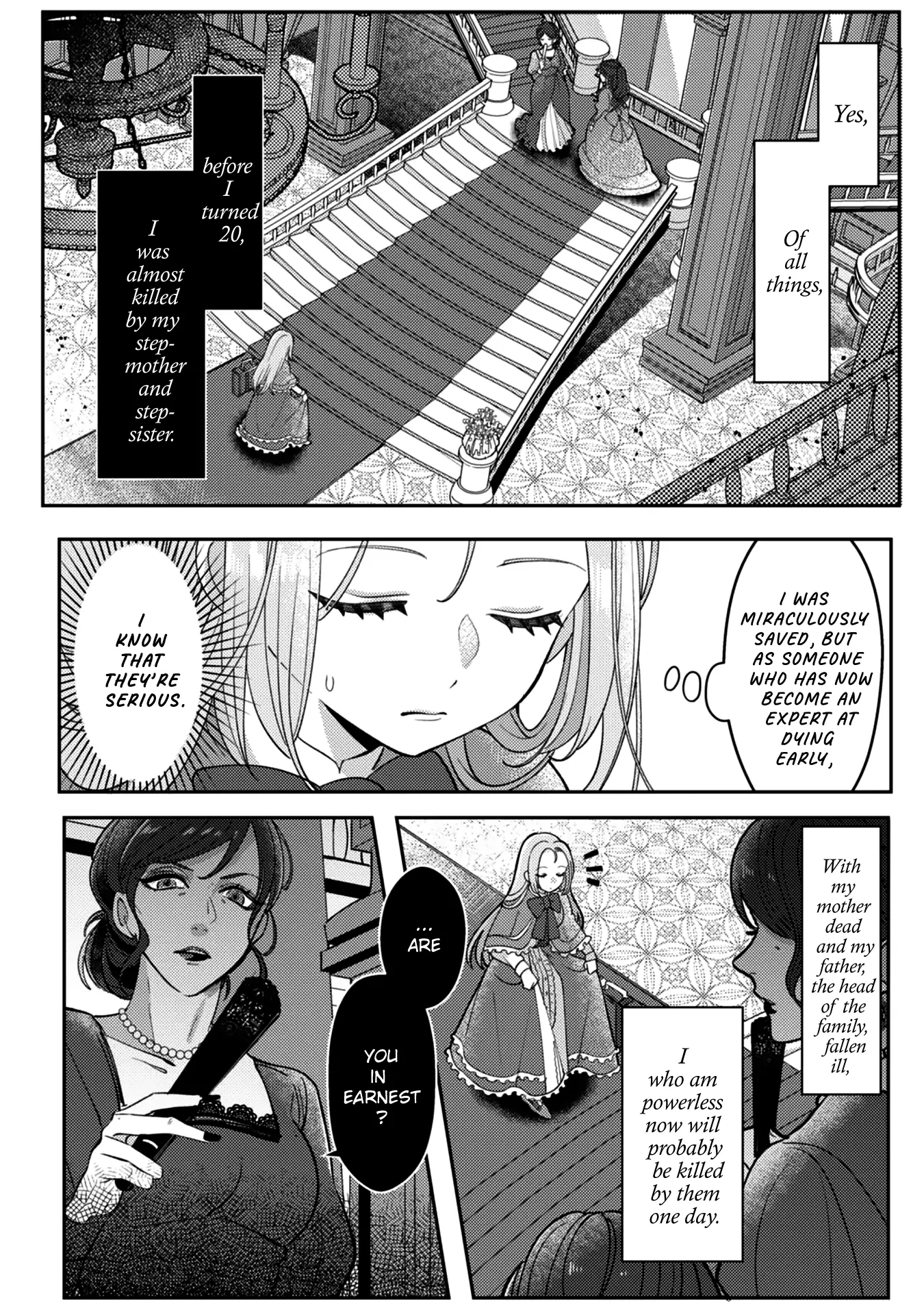 Watashi Wo Suki Sugiru Yuusha-Sama Wo Riyou Shite, Konse Koso Nagaiki Suru Tsumoridattanoni (Tabun, Mata Shippaishita) - Vol.1 Chapter 1