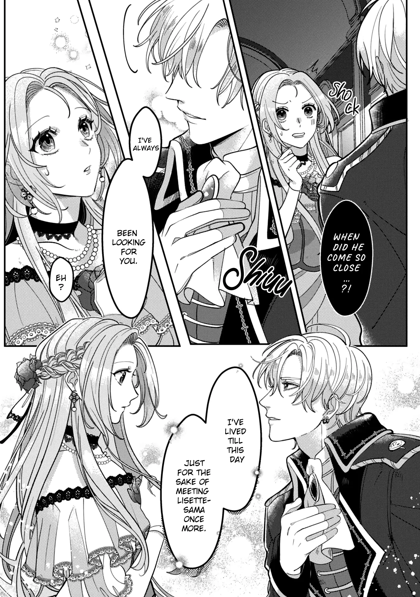 Watashi Wo Suki Sugiru Yuusha-Sama Wo Riyou Shite, Konse Koso Nagaiki Suru Tsumoridattanoni (Tabun, Mata Shippaishita) - Vol.1 Chapter 1