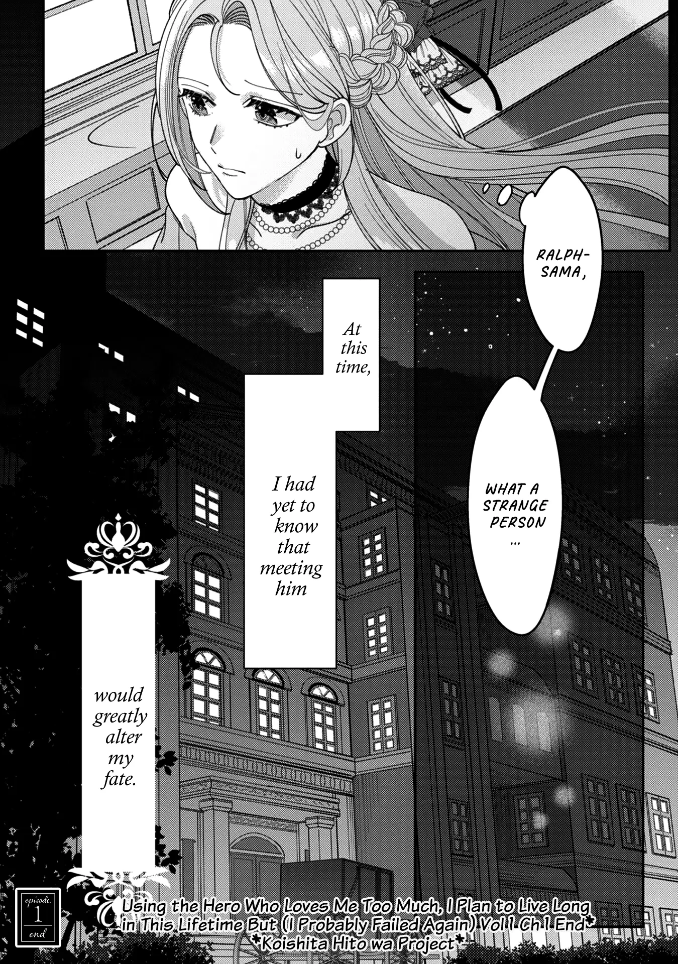 Watashi Wo Suki Sugiru Yuusha-Sama Wo Riyou Shite, Konse Koso Nagaiki Suru Tsumoridattanoni (Tabun, Mata Shippaishita) - Vol.1 Chapter 1