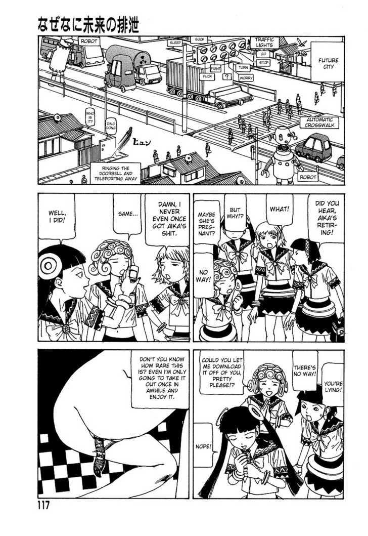 Yume No Omocha Koujo - Vol.1 Chapter 7 : The How And What Of Excretion In The Future