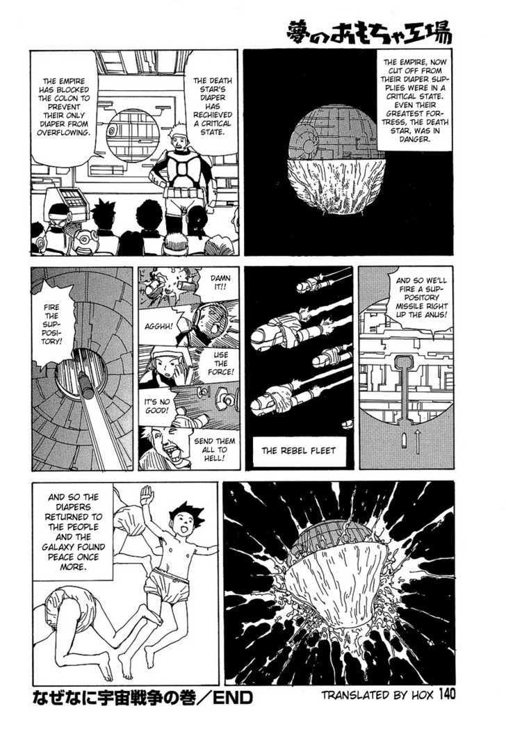 Yume No Omocha Koujo - Vol.1 Chapter 9 : The How And What Of A Space War