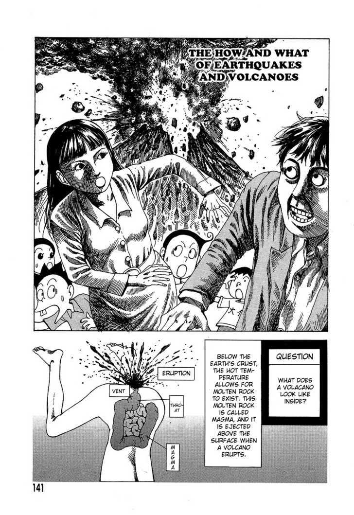 Yume No Omocha Koujo - Vol.1 Chapter 10 : The How And What Of Earthquakes And Volcanoes