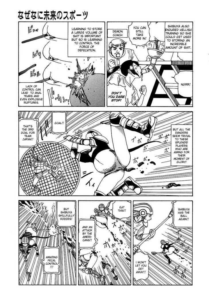 Yume No Omocha Koujo - Vol.1 Chapter 8 : The How And What Of Future Sports