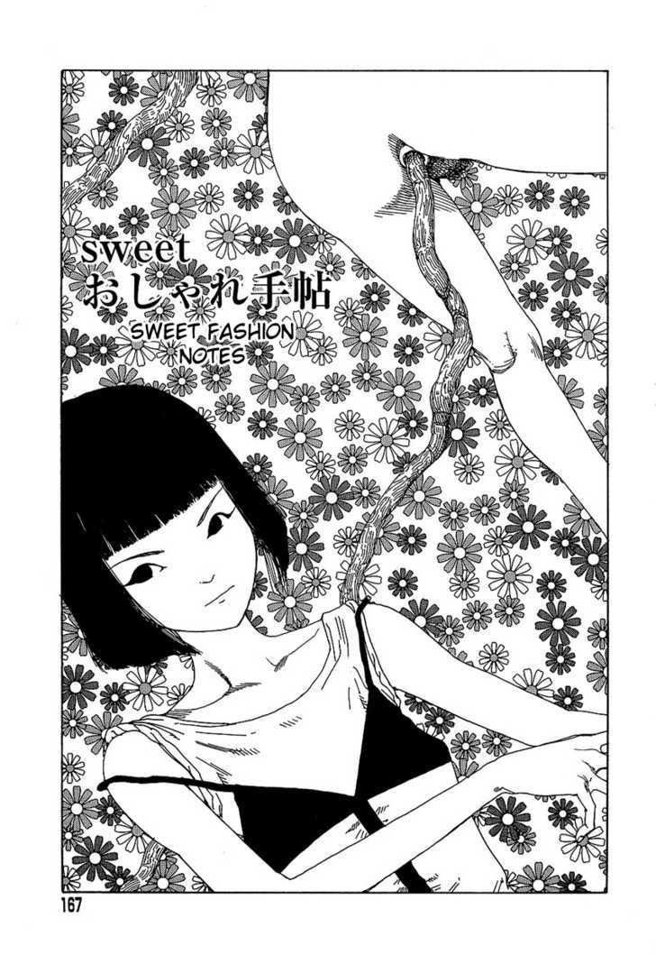 Yume No Omocha Koujo - Vol.1 Chapter 12 : Sweet Fashion Notes