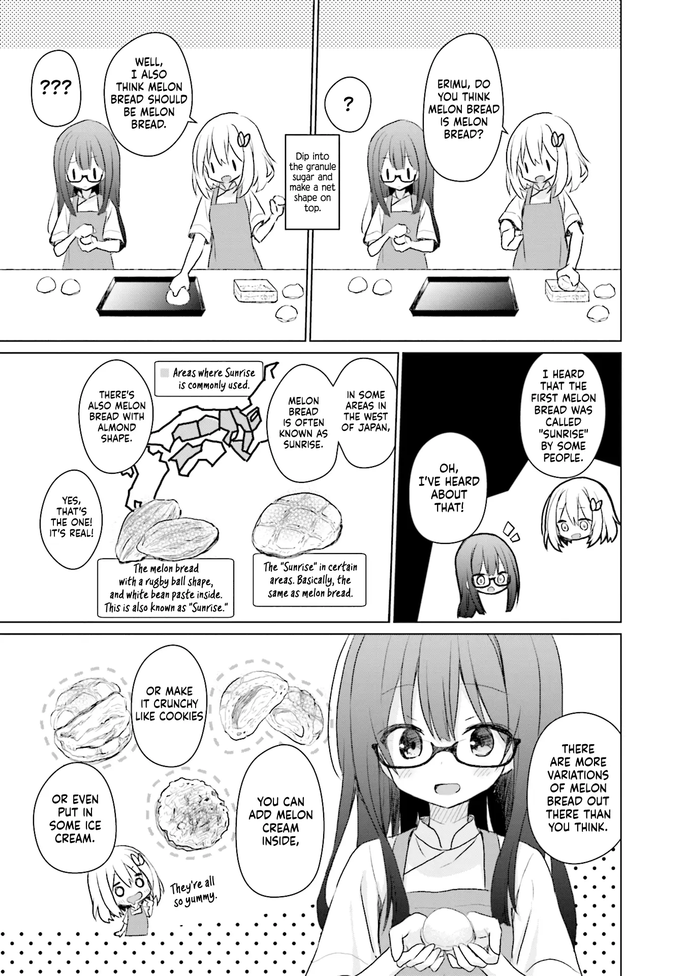 Makigama No Pandora - Vol.2 Chapter 8: Melon Bread Classroom