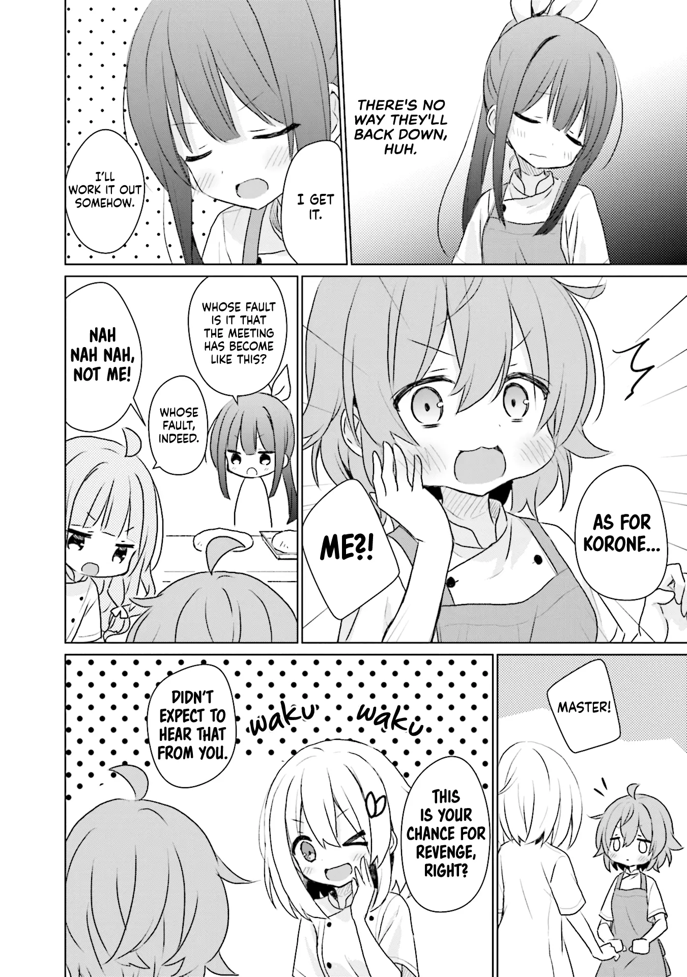 Makigama No Pandora - Vol.2 Chapter 9: Girls' Meeting