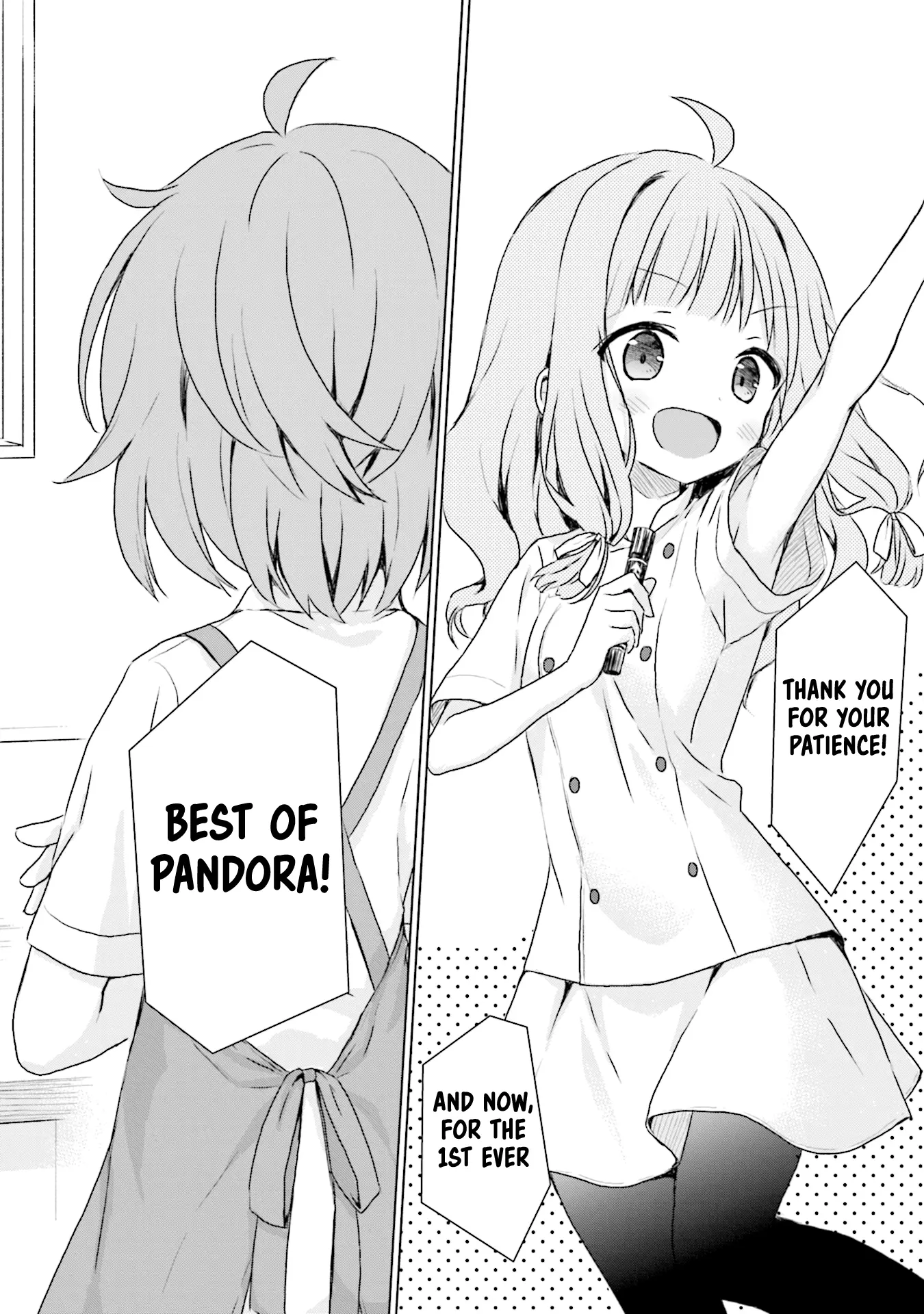 Makigama No Pandora - Vol.1 Chapter 6: Sandwich Showdown