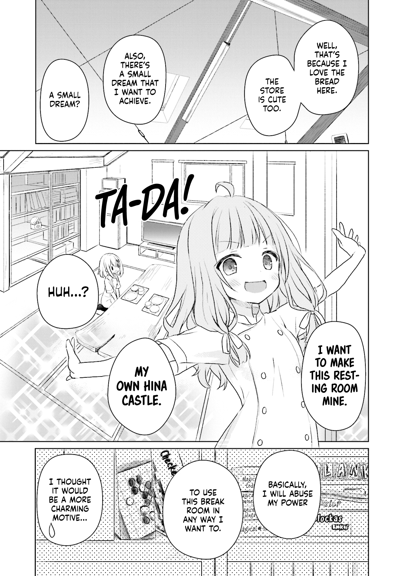 Makigama No Pandora - Vol.1 Chapter 4: Bagel