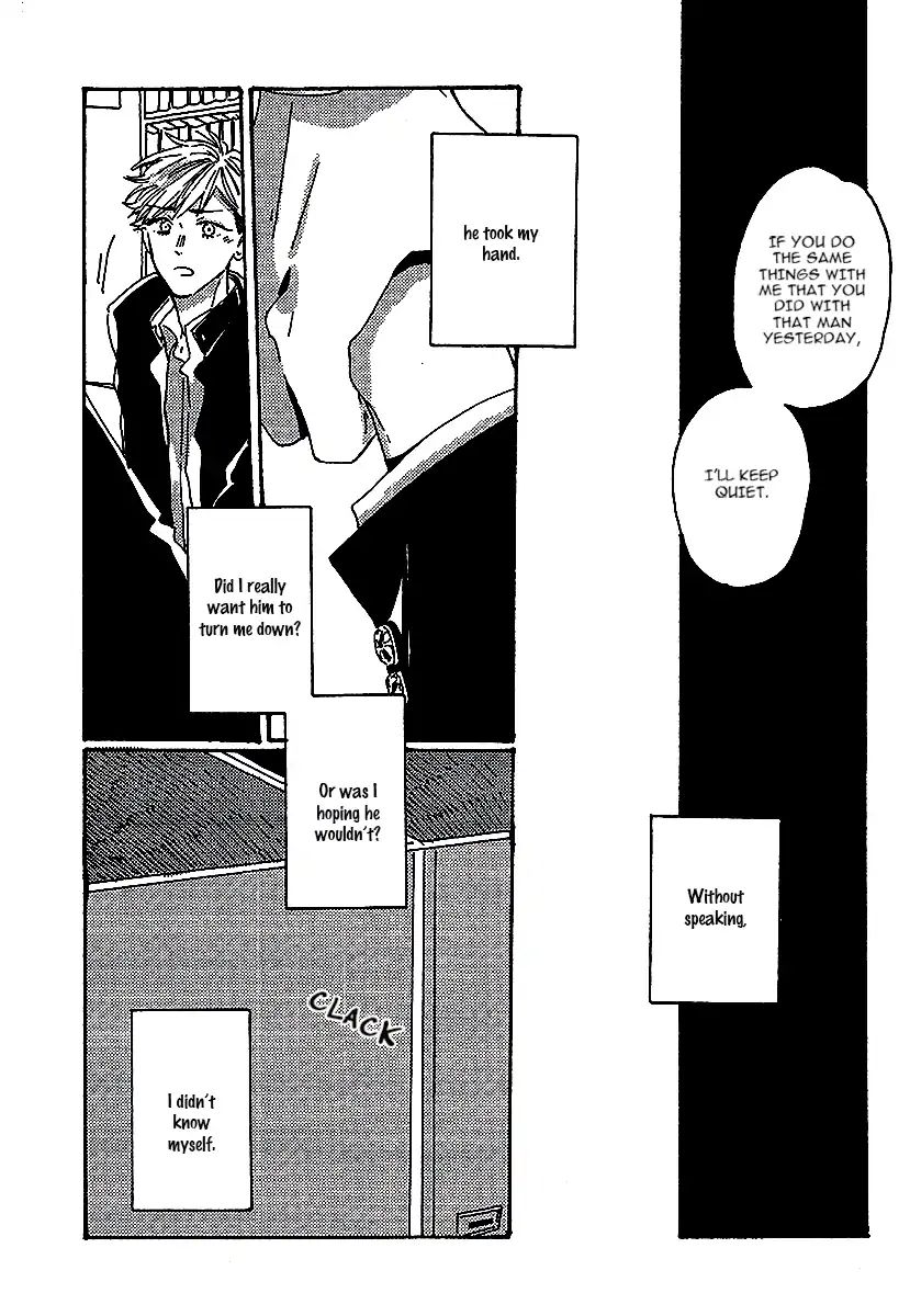 Caster & Mild - Chapter 4