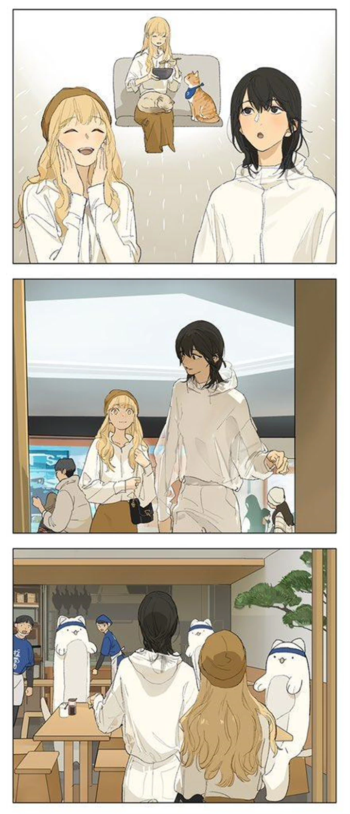 Tamen De Gushi - Chapter 240