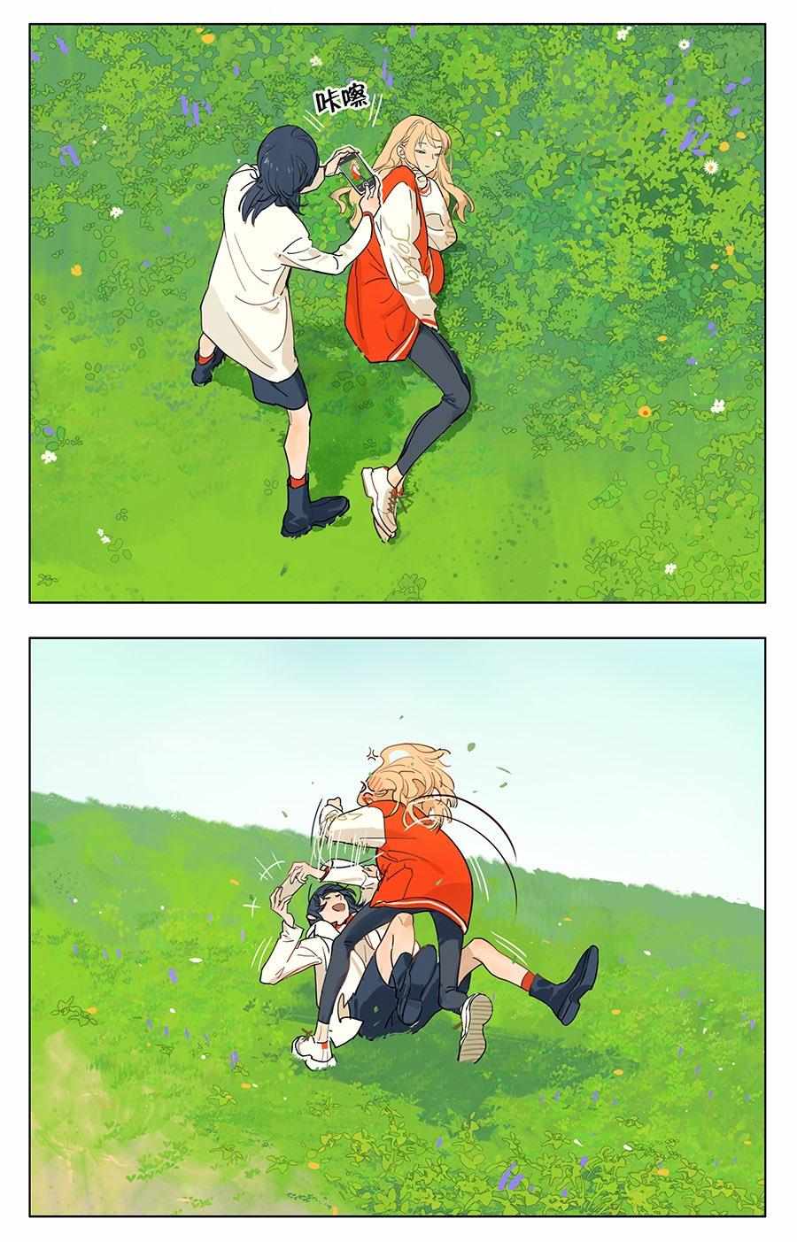 Tamen De Gushi - Chapter 242