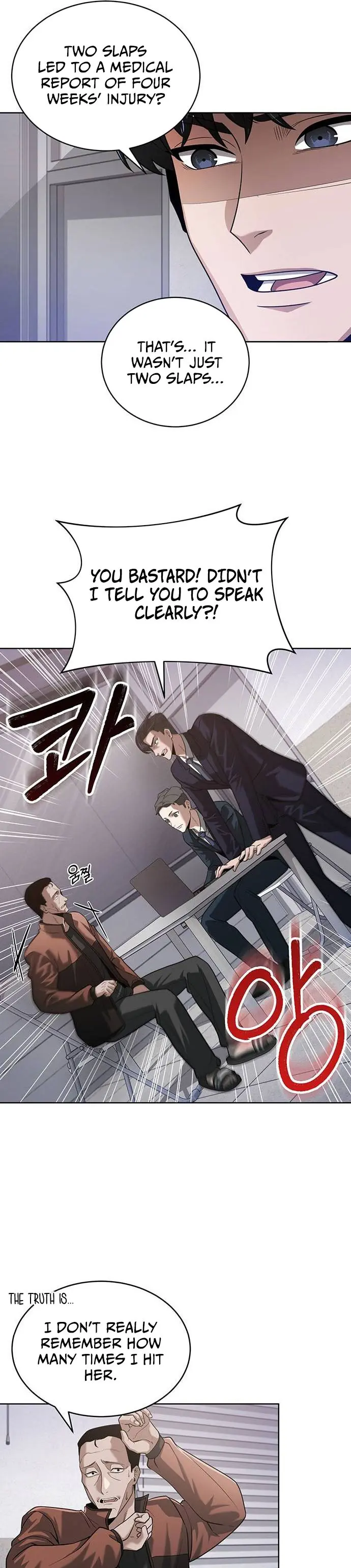 Prosecutor Who Doesn't Know The Law - Chapter 8